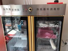 -厚德盲人按摩(太阳城店)