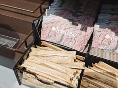 -Peet's 皮爷咖啡(陆家嘴中心店)