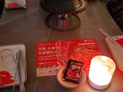 -何师烧烤Pro ·江湖川菜·小龙虾·精酿(太古里旗舰店)