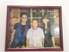 -闫家驴肉老店(华电一校店)