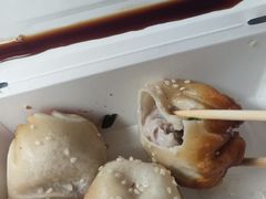 腾元生煎包-腾元生煎(西华路店)