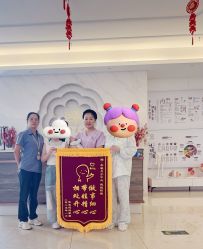 -禾馨·母婴护理月子中心(世纪大道店)