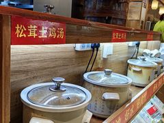 -汉·鲜味人知(陈家营店)