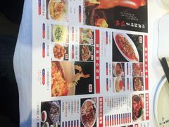 -合兴居烤鸭店