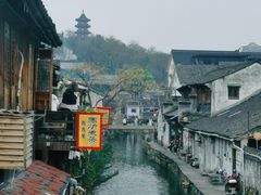 -绍兴书圣故里景区