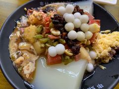 -串妹花式冰粉(乐山总店)