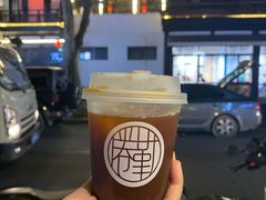 -倦勤咖啡(中山南路店)