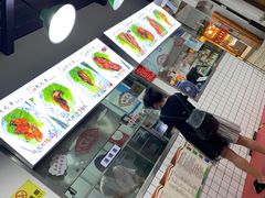 -赵元章肉骨烧(山塘街店)