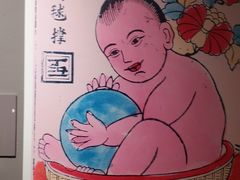 -胡志明市美术馆