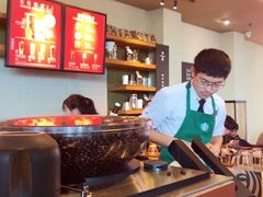 -星巴克臻选(沈阳万象城店)