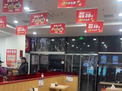 -吉祥馄饨(牡丹园店)