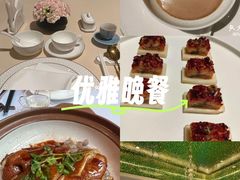 -广州富力丽思卡尔顿酒店·丽轩·粤菜