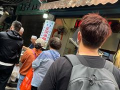 -贾五油糊馅