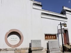 -文昌阁-老东门遗址