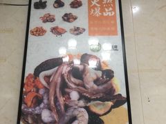 -逢春菜馆天津菜(胜利路店)