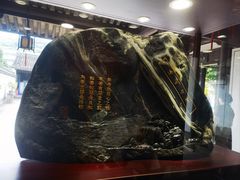 -王阳明故居