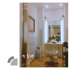 大厅-简法造型·品牌形象店