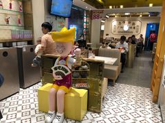 -华辉拉肠(宝华店)
