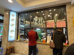 -老乌家特色小炒泡馍(大皮院店)