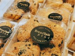-BreadTalk面包新语·烘焙蛋糕(佐阾虹湾购物中心店)