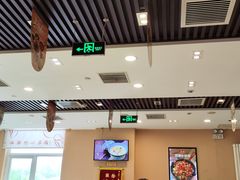 -嘉和一品粥(天秀店)