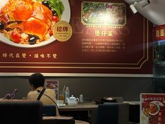 -滋味满屋美食坊(上海街店)