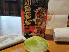 -陕拾叁-西安糕点(北院门创始店)