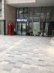 -FINE HAIR造型沙龙