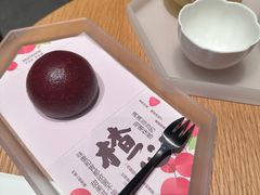 -tea'stone(华侨城创意园店)