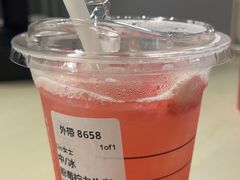 -星巴克臻选(广州东山锦轩店)