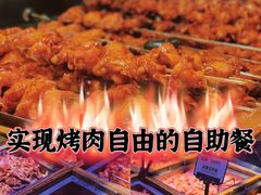 -梨花自助烤肉(天河城店)