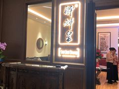 门面-醉辉皇上海之巅(上海中心大厦店)