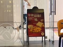 -COSTA COFFEE(新奥购物中心店)