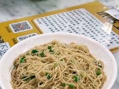-曾仔竹升面