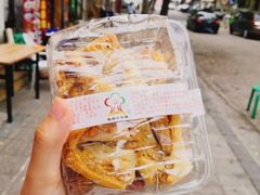 -生活林(河北路店)