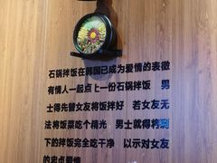 -汉米达特色料理餐厅(郴州友阿国际广场店)