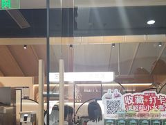 -大丰收脆鱼(浦西万达店)