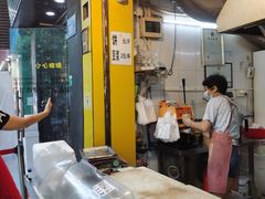 鲜榨豆浆-咏春葱油饼(德政中路店)