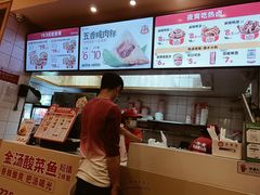 -一心一味(向西店)