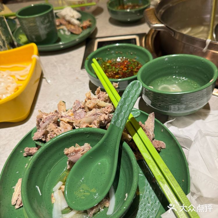 椰香满满鸡肉来一碗