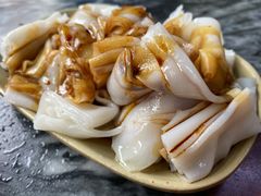 肠粉-三鄉濑粉·铭珠粥粉