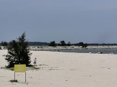 -汕尾风车岛