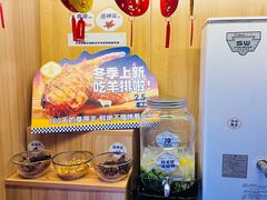 -金妈家烤肉(龙湖U城天街店)