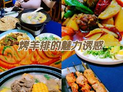 -伊带伊路新疆美食府(呼家楼店)