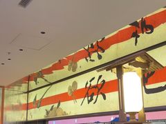 -桂满陇·蟹黄小笼汤包(中山公园店)