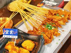 -林二哥宜烤官·宜宾小烧烤