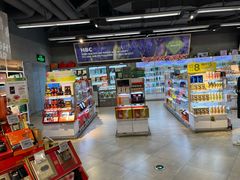 -blt精品超市(上海杨浦合生汇店)