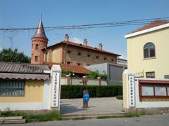 -青岛德国监狱旧址博物馆