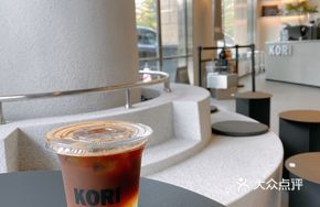 Lemon Tonic Iced Americano