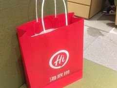 -海底捞火锅(龙湖三千集店)